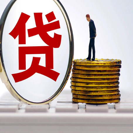 丘北房屋抵押贷款时每个月可以多还月供吗?