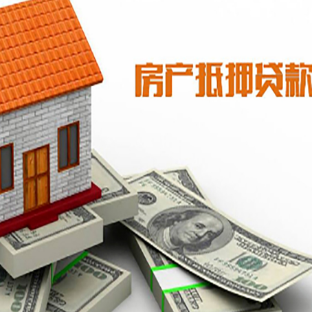丘北贷款公司新渝启服怎么选择