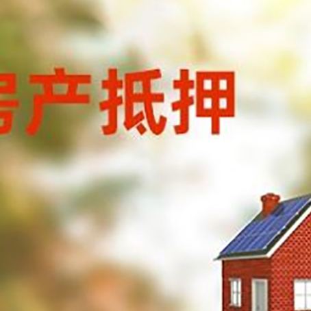丘北贷款中介公司新渝启服有哪些渠道