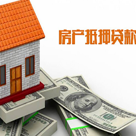 丘北银行贷款需要多久可以办理下来?
