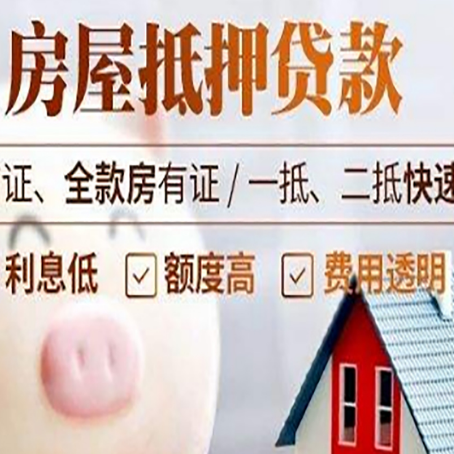 丘北企业贷款需要满足银行的什么条件?
