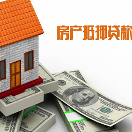 丘北贷款利率哪家银行比较低?